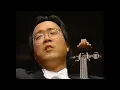 Arpeggione Sonata ／Yo-Yo Ma & Rudolf Firkušný（1992 LIVE）