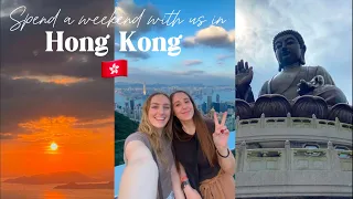 香港周末游的完美行程
