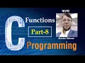 C Programming Bangla Tutorial Part-8 Function Aksadur Rahman