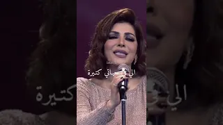 اصاله   خانات الذكريات     دندنها