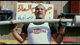 افشات قفشات فيلم عيال حبيبة 28 صباع محشي كتير 