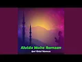Download Lagu Alvida Mahe Ramzan