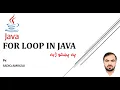 Java Programming - for Loop Pashto SADIQ AMINZAI