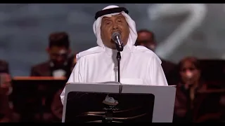 فن ان العرب أبو نورة  محمد عبده  في  ليلة دايم السيف   دندنها