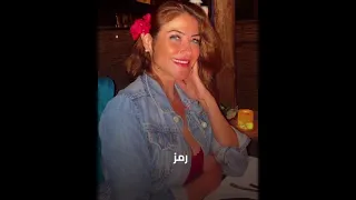  تاتو هايدي كرم الريش علي الفخد يثير الس وهل ستتوقف عن اطلالتها الجريئة                           دندنها