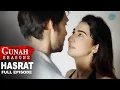 Gunah - Hasrat