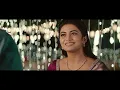 Premante - Official Teaser | Priyadarshi, Anandhi | Navaneeth Sriram | Leon James