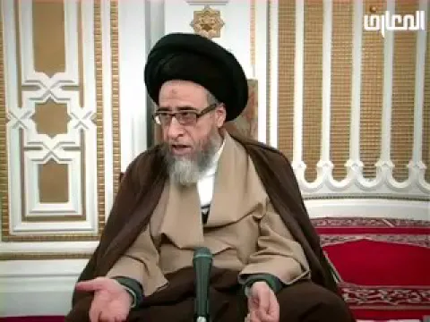 التنبيه على بعض التجاوزات في النظرة الشرعية - السيد صباح شبر