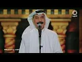 عبدالله الرويشد - احبك لو تكون حاضر