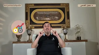 كيف تضمن بشكل نهائي أن تشفى من مرض مزمن وألا يعود إليك ابدا