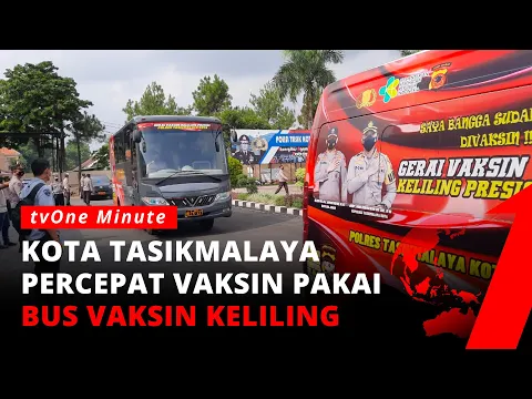 Bus Polisi Kota Tasikmalaya Keliling Pelosok Perkampungan Layani Vaksin