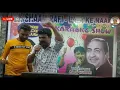 live | Garba Ramzan | Lala Bhai Vaghela | Pradeep | New Gujarati Song #ચામુંડાડિજિટલસિહોરી "
