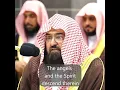 Download Lagu SURAH AL QADR - 1st RAMADAN 2024 - SHAYKH SUDAIS