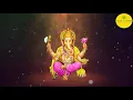 Download Lagu Most Powerful \u0026 Rare Vedic Mantras | Rig Veda | Sam Veda | Yajurveda | Atharva Veda
