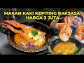 Download Lagu Seafod Sultan! Makan Kaki Kepiting Raksasa Bayarnya Sampai Jutaan!