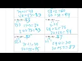 lesson 14 homework module 6 grade 1