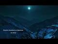 Download Lagu Sheikh Abdullah Al Matrood - 004 An Nisa