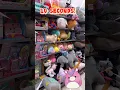 BUYING EVERY SQUISHMALLOW YOU CAN FIND IN 10 SECONDS