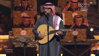 ليالي التأسيس الفنان رابح صقر ضعفي محبة  ليالي التأسيس الفنان رابح صقر ضعفي محبة