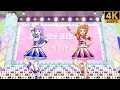 Aikatsu! ❖ Sumire ❖ Akari ✵ Let's Aikatsu! ✵【 Master 4K 】
