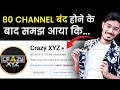 IIT से 3.1 Crore + Subscriber तक का सफ़र  | Amit Sharma | @CrazyXYZ | Josh Talks Hindi