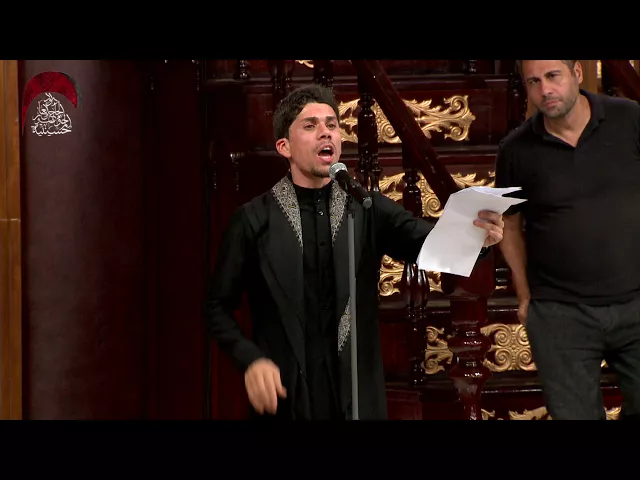 ⁣مطمئن - الملا اكرم الصالحي - ليلة 5 محرم 1439 هـ