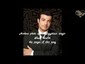Song The night passed - The singer The Egyptian - Ehab Tawfik - 1994