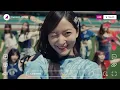 Download Lagu 乃木坂46『不道徳な夏』MUSIC VIDEO