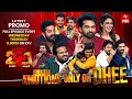 Download Lagu Dhee 20 Latest Promo | Dosthi Special | 6th \u0026 7th August 2025| Every Wed \u0026 Thu @9:30pm | ETV Telugu