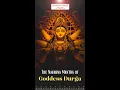 Download Lagu The Navarna Mantra of Goddess Durga