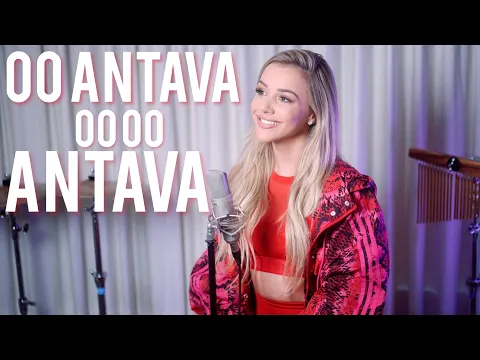 OO ANTAVA OO OO ANTAVA (From