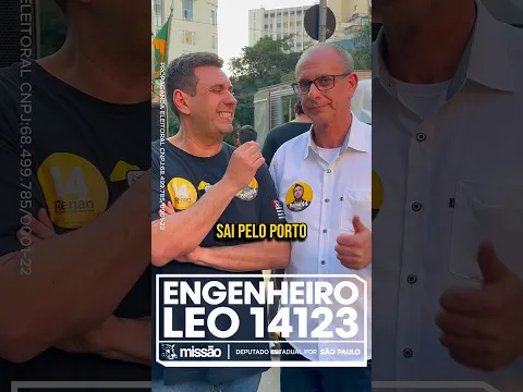 PODEMOS VENCER O CR1M3?