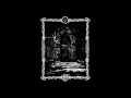 Forbidden Tomb/Nansarunai - S/T (2021)