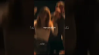 گلم دور دانه دانه دانه گلم دوردانه دانه دانه 