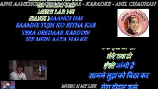 apni aankhon mein basa kar full song karaoke with scrolling lyrics eng u0026