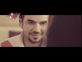 Samo Zaen - Hat3raf | Official Music Video | سامو زين - هتعرف