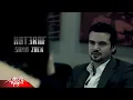 Download Lagu Samo Zaen - Hat3raf | Official Music Video | سامو زين - هتعرف