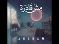 Mesh Adra - Angham