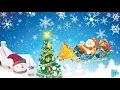 LAST CHRISTMAS DONNA CRUZ