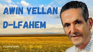 SLIMANE AZEM A WIN YELLAN D EL FAHEM PAROLE LAYRICS 
