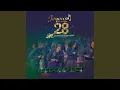 Download Lagu Qo Qo Mangingene (Live at the Durban Icc)