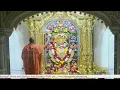 Download Lagu Sandhya Aarti Darshan Salangpur Date 09 07 2025