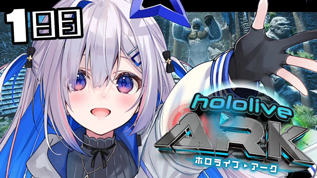 【配信予定地】かなたそなにする【天音かなた/ホロライブ】