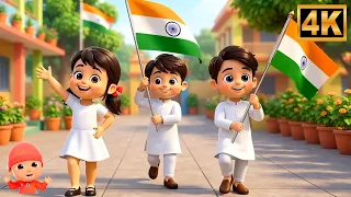 Jhanda Lekar Chale School, झंडा लेकर चले स्कूल, Independence Day Song and 15 Augut Ke Gane