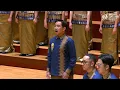 Lagu TICF24【Batavia Madrigal Singers】Di Ambang Batas｜邊界