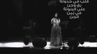 كان يا مكان قلب في حدوته رق وحن إحساس مرهف  كان يا مكان قلب في حدوته رق وحن إحساس مرهف