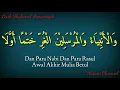 Lirik Sholawat Asnawiyah Teks Arab Berharokat Dan Terjemah Bahasa Indonesia