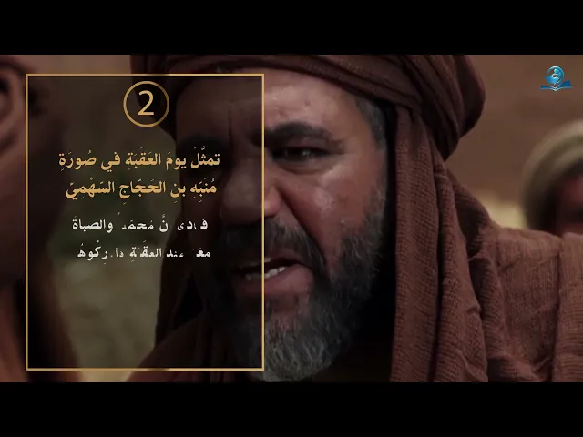 ⁣أربع صورٍ تَمَثَّلَ بها إبليسُ للنّاس؟
