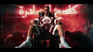 احطك علي الويت   الولا حمو جن الولا حمو بيج بوس   حمو المرشدى        توزيع احمد النص   حصري دندنها