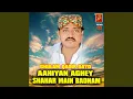 Download Lagu Sadey Manrhun Ji Muhabbat Chadi